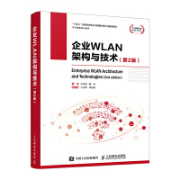 構筑企業(yè)網絡信息安全的堅實堡壘 技術服務的關鍵路徑