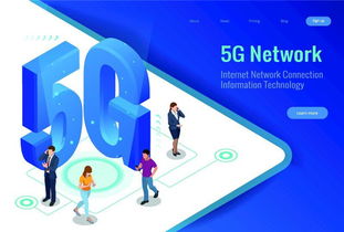 企業網絡新引擎 室內5G部署的趨勢、戰略選擇與核心挑戰