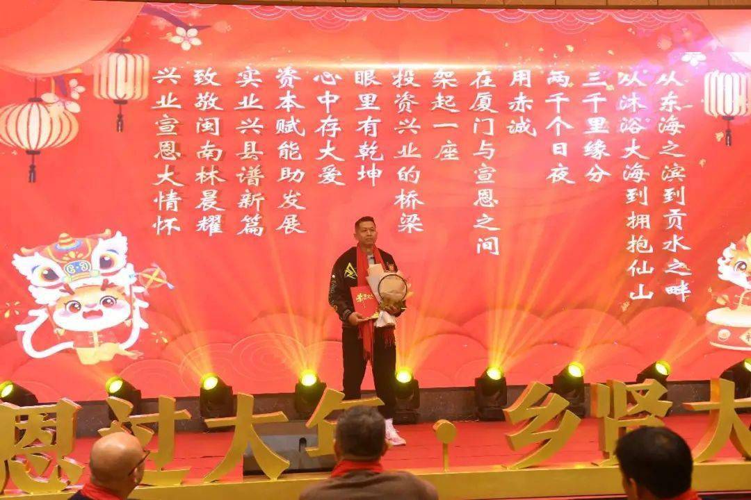 共敘桑梓情，同筑振興夢 2020城市首屆鄉(xiāng)賢大會策劃方案