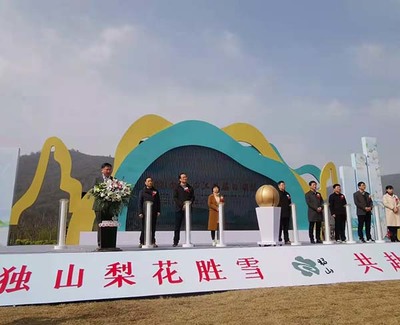 合肥活動舞臺搭建與創(chuàng)意設(shè)計 千璽文化打造卓越文化活動策劃體驗